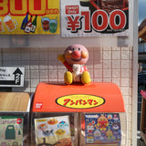 tuteogi hug doll keyring