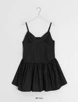 Karanchi Sleeveless Layered One Piece