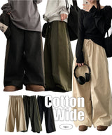Two-Tone String Coloring Cotton Banded Waist Wide Pants
