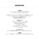 ペニープレートローファー WPST - 001