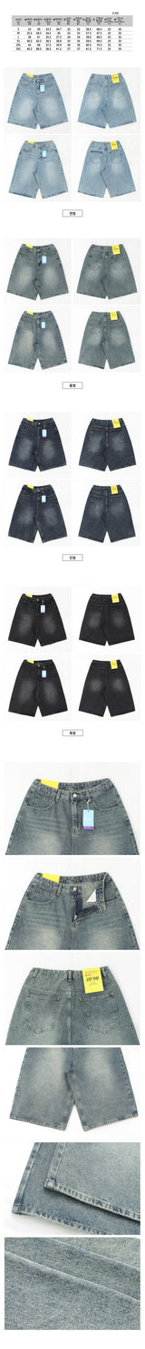 Shumi waistband denim wide Bermuda shorts [Short & basic choice]