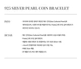 925 Silver パールコインブレスレット_Pearl White