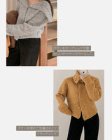 knit cardigan