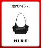 2026 SUMMER LUCKY BOX (HINE)
