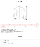 Peach Stripe Loose Fit Shirt (4color)
