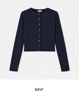 Aino Ribbed Slim Cardigan