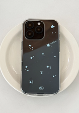 [MADE] タイニースタージェリーケース