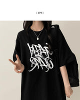 Gerty Vintage lettering boxy fit short-sleeved T-shirt