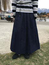 Luv Pintuck Banding Denim Skirt (2c)