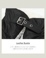 【MADE】ウールカラーパッド