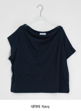 Lanka Two-Way Shoulder Loose Fit Short Sleeve Tee
