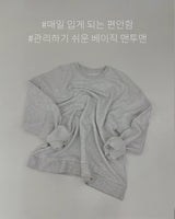 [MADE] Jettin overfit sweatshirt