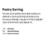 Pastry Earring