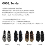 Tender 0003. Combi Lace-Up Flats - 3colors