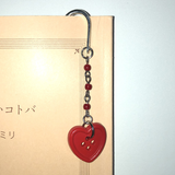 red heart button bookmark