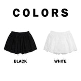 パンプキンスカート (White)