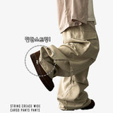 ANNE Wrinkle String Wide Pants