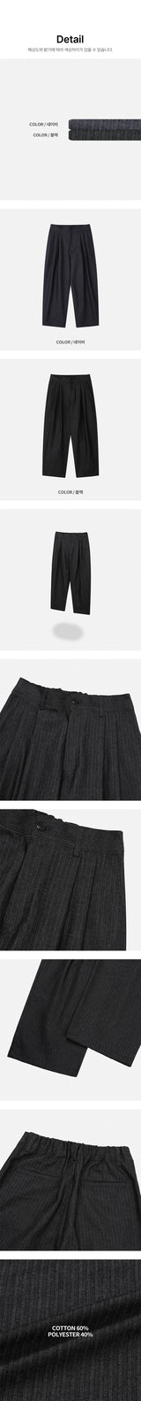 [SET UP가능] Non pade herringbone denim slacks(2color)