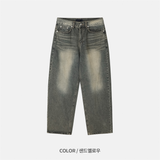 サンドカーブドデニムパンツ (S, M, L)