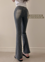 [MADE] ラルドブーツカットデニムパンツ (Basic, Long)