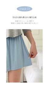 【MADE】Banded short pants