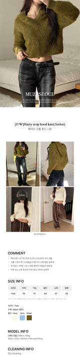 [F/W]ヘイリークロップフードニット(3color)