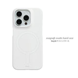 [MADE] MILKY WHITE PHONE CASE (magsafe & matte hard)