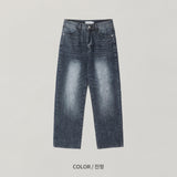 LMN レネルパールウォッシングワイドデニムパンツ (2 colors)