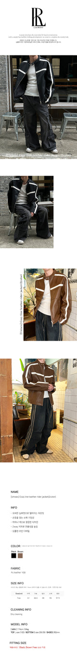 [Unisex] コージーラインレザーライダージャケット(2color)