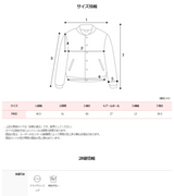 #BY Boa Collar Leather Blouson (2color)
