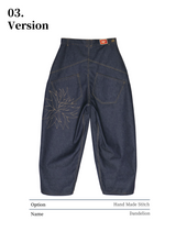 [Hand-Made "001"] Non-fade Wide Denim Pants [Flower series] -  STITCH