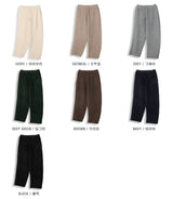 LMN Maison Knitwear Wide Pants (6 colors)