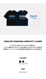 ピクシービットパインティングオーバーフィットTシャツ (3color)