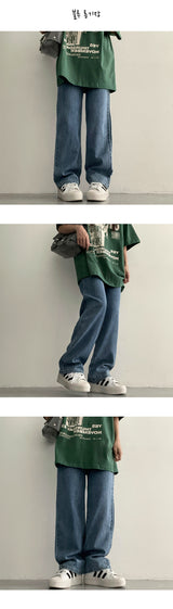 [Basic, Long/S-2XL] Right Back Banding Summer Semi-Wide Denim Pants