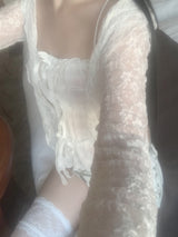 Ener Lace Frill Cardigan (white)