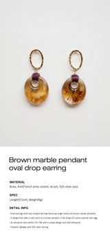 Brown marble pendant oval drop earring