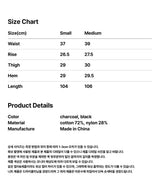 UTILITY CARGO FLARE PANT