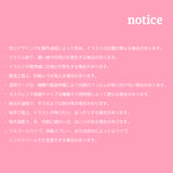 ソムリボンジェルハードフォンケース