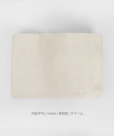 Moconit Muffler - muffler
