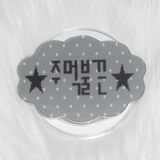 Lucky Dot Polka Dot Quote Acrylic Smart Tok (MacSafe compatible)