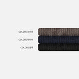 Celine Double Collar Knit (3 Colors)