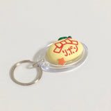 【MADE】 Ribbon omelet rice key ring