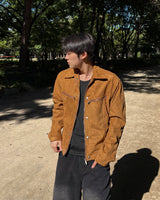 Glam Suede Jacket