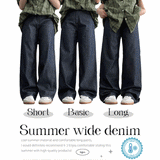 【ショート・ベーシック・ロング】【S～2XL】【夏のロングパンツ！】【染めX】Roomt サマーワイドデニムパンツ