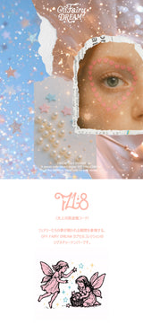 フェアリードリームアイコンオーバーフィット2ウェイジップアップ (2color)
