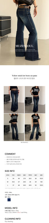 Yellow stitch low boots cut pants