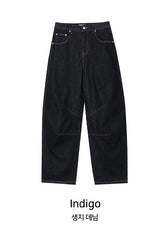 Dian Stitch Dart Denim Pants