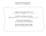 (3color) ナチュラルオフショルダーストライプリボンTシャツ