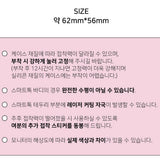 [MADE] コットンアップルトック