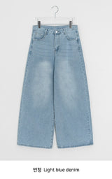 Lunen Washing Wide Denim Pants